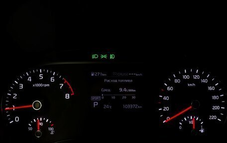 KIA Soul III, 2019 год, 1 695 000 рублей, 11 фотография