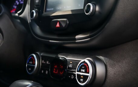 KIA Soul III, 2019 год, 1 695 000 рублей, 12 фотография