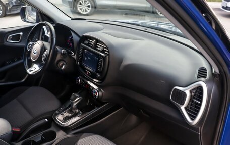 KIA Soul III, 2019 год, 1 695 000 рублей, 9 фотография
