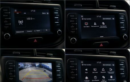 KIA Soul III, 2019 год, 1 695 000 рублей, 14 фотография
