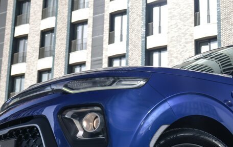KIA Soul III, 2019 год, 1 695 000 рублей, 26 фотография