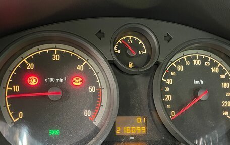 Opel Astra H, 2006 год, 450 000 рублей, 2 фотография