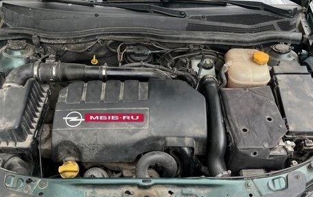 Opel Astra H, 2006 год, 450 000 рублей, 4 фотография