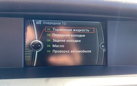 BMW X3, 2013 год, 1 900 000 рублей, 17 фотография