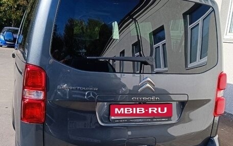 Citroen SpaceTourer I, 2021 год, 4 750 000 рублей, 33 фотография
