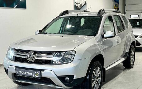 Renault Duster I рестайлинг, 2016 год, 1 349 900 рублей, 3 фотография
