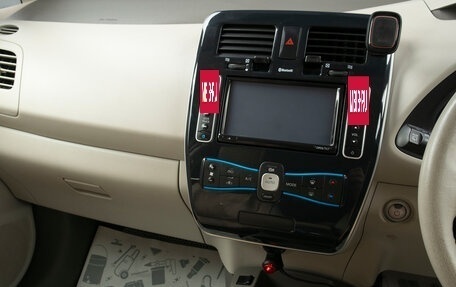 Nissan Leaf I, 2012 год, 699 000 рублей, 13 фотография
