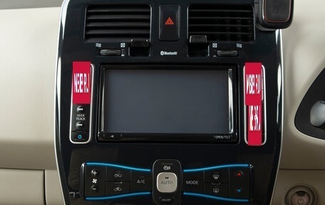 Nissan Leaf I, 2012 год, 699 000 рублей, 14 фотография