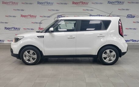 KIA Soul II рестайлинг, 2018 год, 1 150 000 рублей, 8 фотография