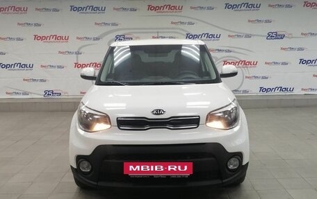 KIA Soul II рестайлинг, 2018 год, 1 150 000 рублей, 2 фотография