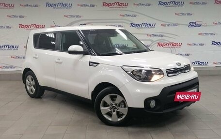 KIA Soul II рестайлинг, 2018 год, 1 150 000 рублей, 3 фотография