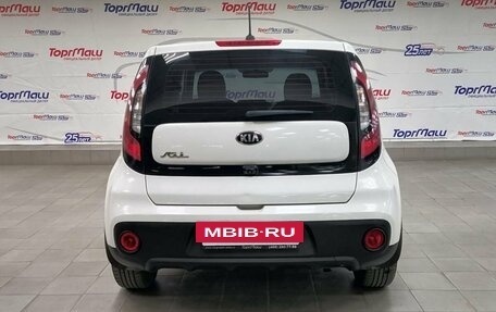 KIA Soul II рестайлинг, 2018 год, 1 150 000 рублей, 6 фотография