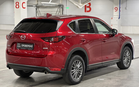 Mazda CX-5 II, 2018 год, 2 229 000 рублей, 9 фотография
