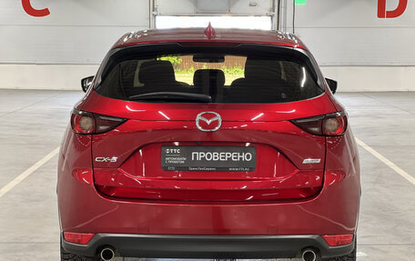 Mazda CX-5 II, 2018 год, 2 229 000 рублей, 10 фотография