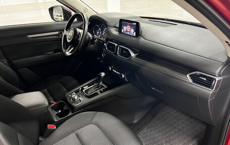 Mazda CX-5 II, 2018 год, 2 229 000 рублей, 15 фотография