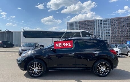 Nissan Murano, 2012 год, 1 500 000 рублей, 7 фотография
