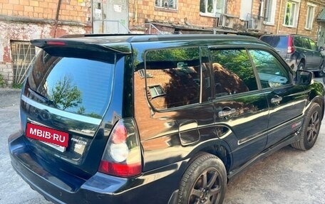Subaru Forester, 2007 год, 685 000 рублей, 4 фотография