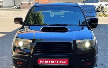 Subaru Forester, 2007 год, 685 000 рублей, 2 фотография
