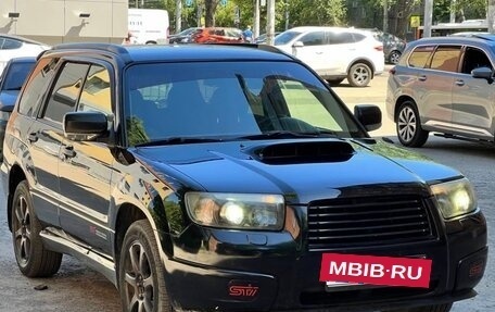 Subaru Forester, 2007 год, 685 000 рублей, 3 фотография