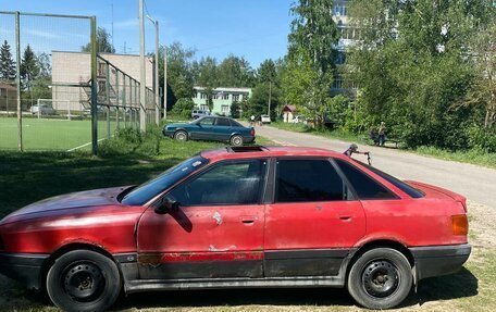 Audi 80, 1987 год, 99 999 рублей, 2 фотография