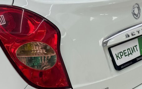 SsangYong Actyon II рестайлинг, 2013 год, 899 000 рублей, 13 фотография