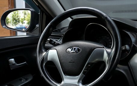 KIA Rio III рестайлинг, 2015 год, 675 000 рублей, 13 фотография