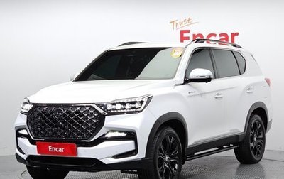 SsangYong Rexton, 2022 год, 2 130 025 рублей, 1 фотография