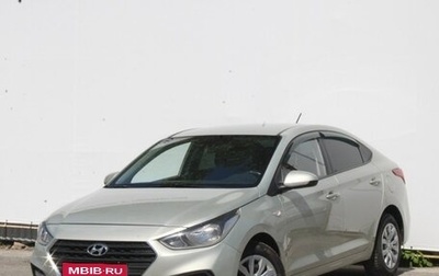Hyundai Solaris II рестайлинг, 2019 год, 1 195 000 рублей, 1 фотография