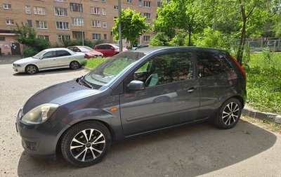 Ford Fiesta, 2008 год, 550 000 рублей, 1 фотография