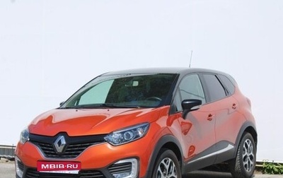 Renault Kaptur I рестайлинг, 2018 год, 1 420 000 рублей, 1 фотография