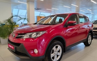 Toyota RAV4, 2013 год, 1 640 000 рублей, 1 фотография