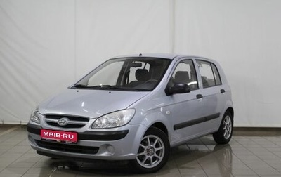 Hyundai Getz I рестайлинг, 2008 год, 440 000 рублей, 1 фотография