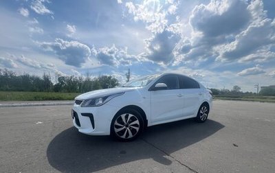 KIA Rio IV, 2020 год, 1 500 000 рублей, 1 фотография