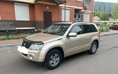 Suzuki Grand Vitara, 2008 год, 905 000 рублей, 1 фотография
