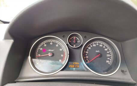 Opel Astra H, 2012 год, 570 000 рублей, 1 фотография