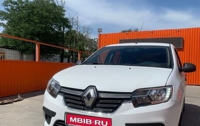Renault Logan II, 2017 год, 650 000 рублей, 1 фотография
