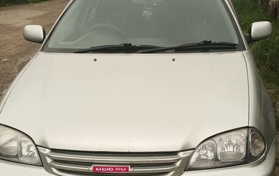 Toyota Caldina, 2001 год, 530 000 рублей, 1 фотография