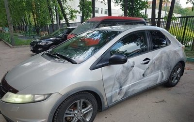 Honda Civic VIII, 2007 год, 800 000 рублей, 1 фотография