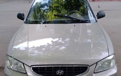 Hyundai Accent II, 2008 год, 450 000 рублей, 1 фотография