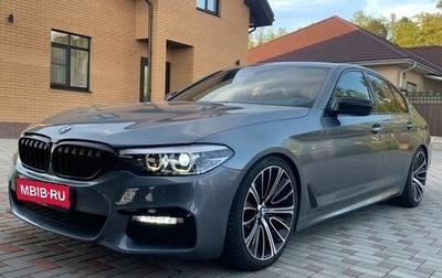 BMW 5 серия, 2017 год, 2 450 000 рублей, 1 фотография