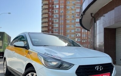 Hyundai Solaris II рестайлинг, 2017 год, 1 030 000 рублей, 1 фотография