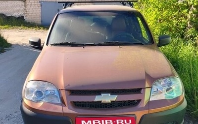 Chevrolet Niva I рестайлинг, 2018 год, 950 000 рублей, 1 фотография