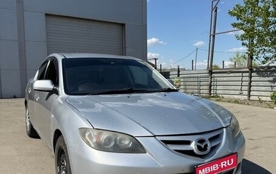 Mazda Axela, 2003 год, 470 000 рублей, 1 фотография
