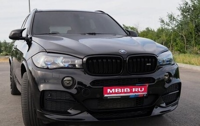 BMW X5, 2013 год, 3 550 000 рублей, 1 фотография