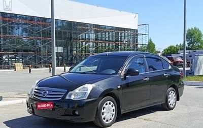 Nissan Almera, 2014 год, 609 000 рублей, 1 фотография