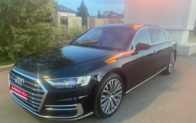 Audi A8, 2021 год, 7 900 000 рублей, 1 фотография