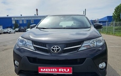 Toyota RAV4, 2013 год, 1 750 000 рублей, 1 фотография