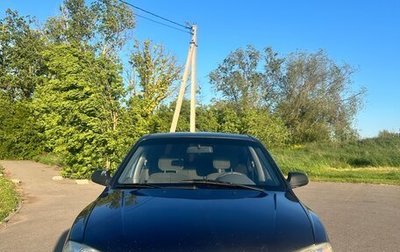 Hyundai Accent II, 2008 год, 255 000 рублей, 1 фотография