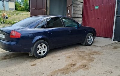 Audi A6, 1998 год, 345 000 рублей, 1 фотография