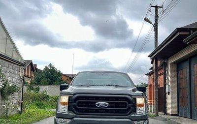 Ford F-150, 2021 год, 4 500 000 рублей, 1 фотография